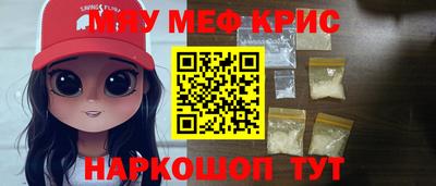 не бодяженный Славгород