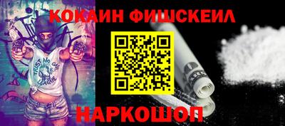 не бодяженный Славгород