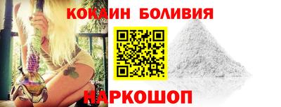 не бодяженный Славгород