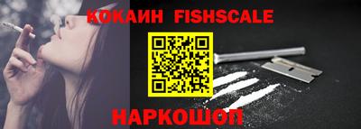 не бодяженный Славгород