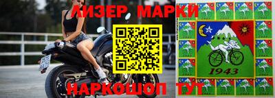 не бодяженный Славгород