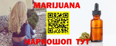 не бодяженный Славгород