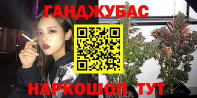 не бодяженный Славгород