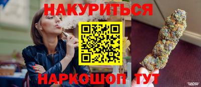 не бодяженный Славгород