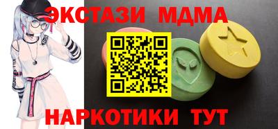 не бодяженный Славгород