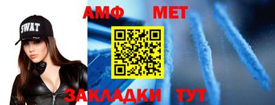не бодяженный Славгород
