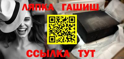 не бодяженный Славгород