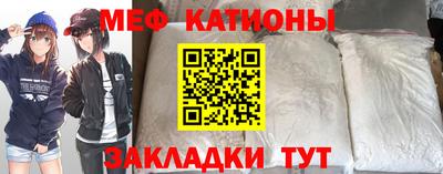 не бодяженный Славгород