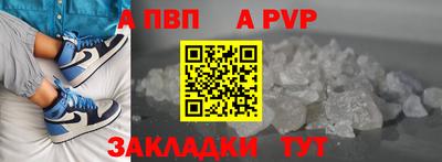 не бодяженный Славгород